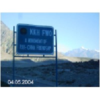 KKH SIGN-600.jpg